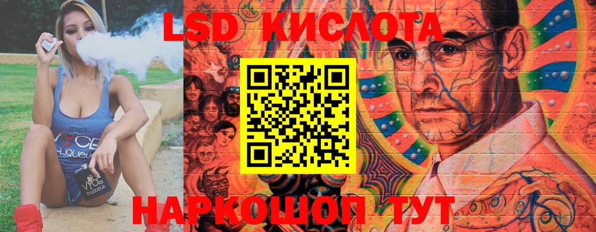Реж  Марки N-bome 1,5мг  Наркотические марки  Вход с VPN 